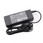 Sony 90w Power Adapter Price in hyderabad