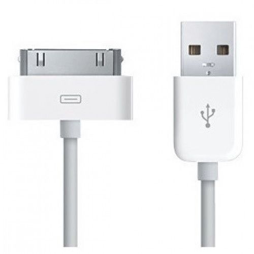 Apple IPHONE 4 & 4S charger Price in hyderabad