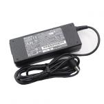 Sony 90w Power Adapter Price in Chennai